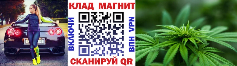 Виды наркотиков купить Красноуфимск Псилоцибиновые грибы  КОКАИН  СК  Меф  Героин  Канабис 