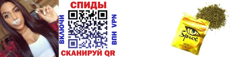 дарк нет формула  Красноуфимск  БУТИРАТ Butirat 