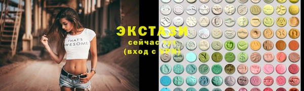 скорость mdpv Белоозёрский