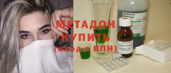 скорость mdpv Белоозёрский