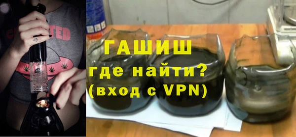 COCAINE Белокуриха