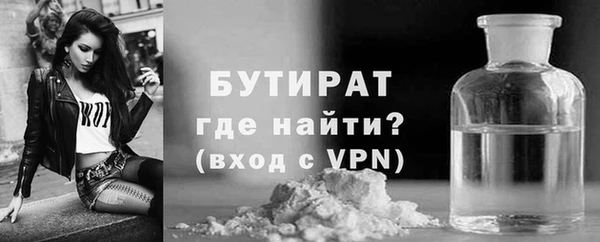 скорость mdpv Белоозёрский