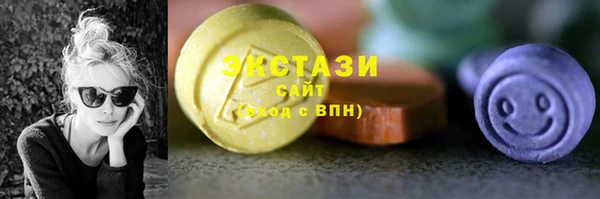 COCAINE Белокуриха