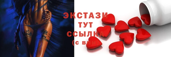 скорость mdpv Белоозёрский