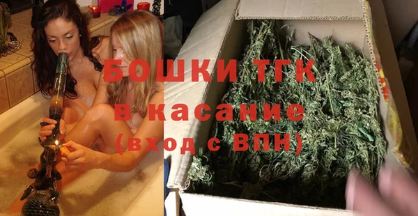 скорость mdpv Белоозёрский