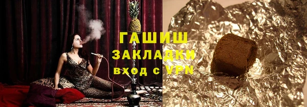 кокаин колумбия Богданович
