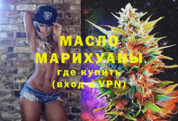 COCAINE Белокуриха