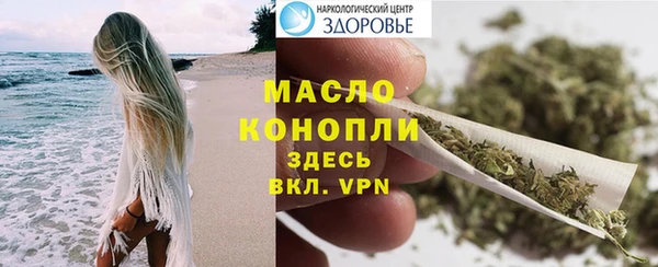 скорость mdpv Белоозёрский