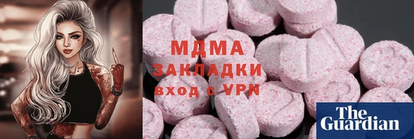 скорость mdpv Белоозёрский