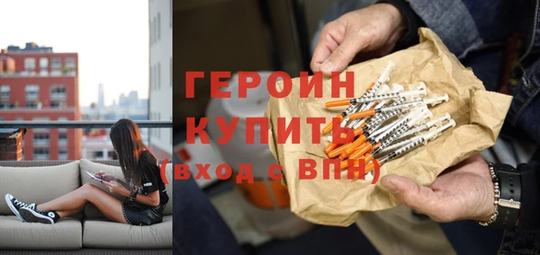 скорость mdpv Белоозёрский